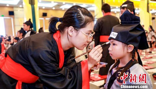 朱砂启智。供图