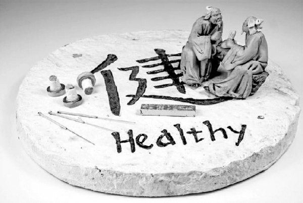 C2019-08-07zx601_P_1_446_577_1413_1228 C2019-08-07zx601_P_1_446_577_1413_1228