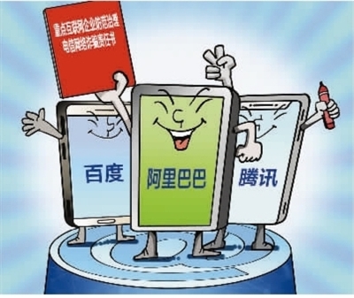 rmrbhwb2019080708p33_b rmrbhwb2019080708p33_b