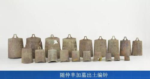 国家文物局供图 点击进入下一页