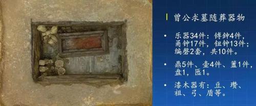 国家文物局供图 点击进入下一页