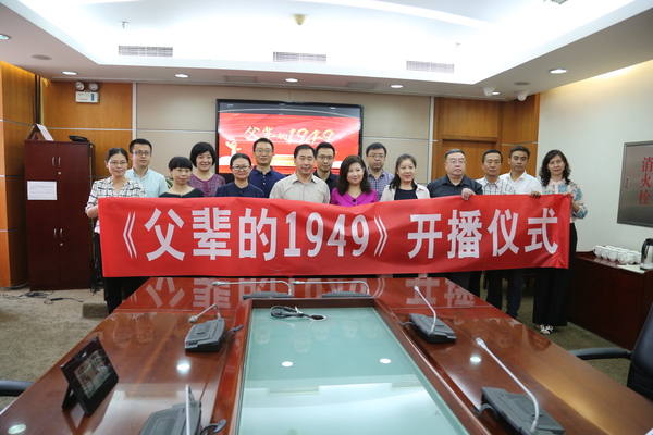 微信图片_20190807184025 微信图片_20190807184025