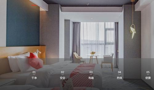 “安全”是OYO主打点之一。图片来源：OYO官网截图