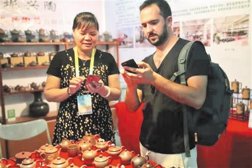 点击进入下一页