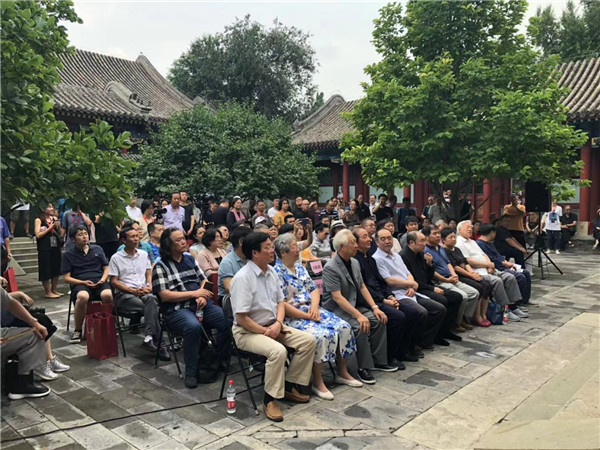 2019080821432898869 2019080821432898869