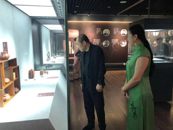 2019080821492539203 2019080821492539203