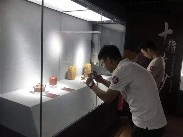 2019080821445942931 2019080821445942931