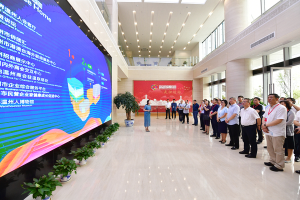 B20190809001-zx5 B20190809001-zx5