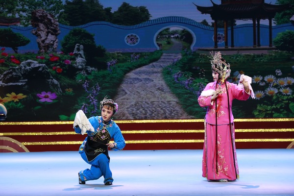 微信图片_20190809170339 微信图片_20190809170339