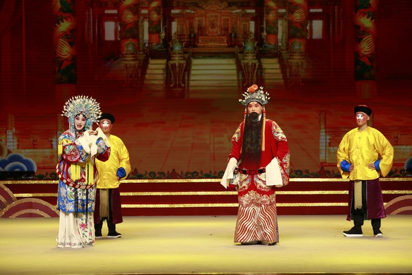 微信图片_20190809170417 微信图片_20190809170417