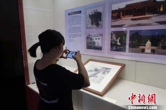 宋庆龄亲笔信等近现代名人文物在沈阳故宫展出