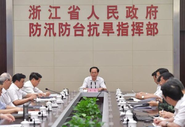 QQ图片20190810161955 QQ图片20190810161955