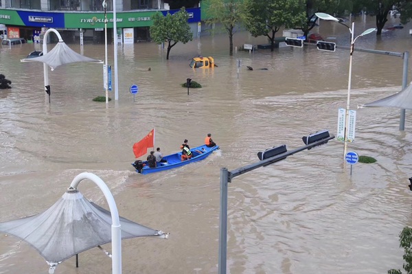 微信图片_20190811151306 微信图片_20190811151306