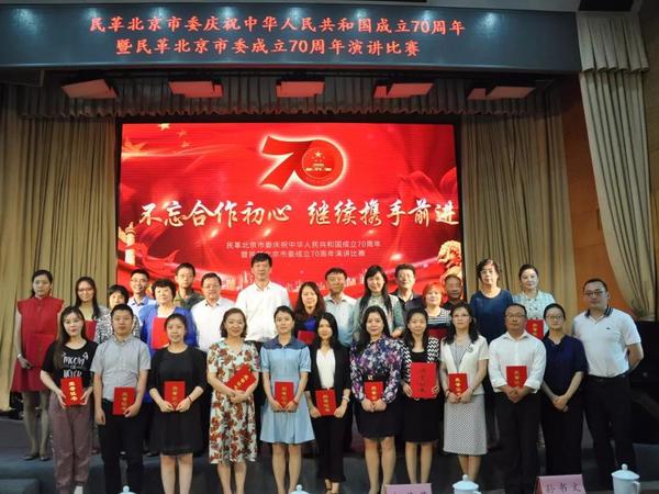 微信图片_20190811165827 微信图片_20190811165827