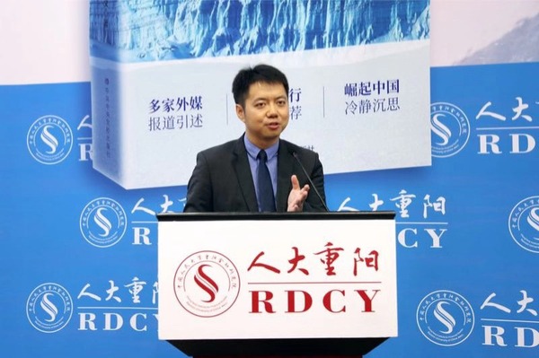 微信图片_20190812103813 微信图片_20190812103813