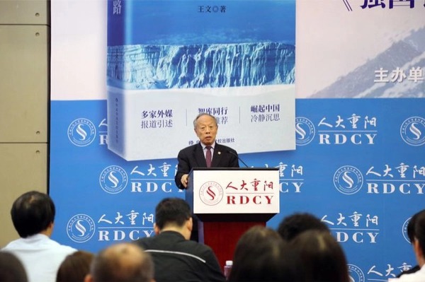 微信图片_20190812103817 微信图片_20190812103817