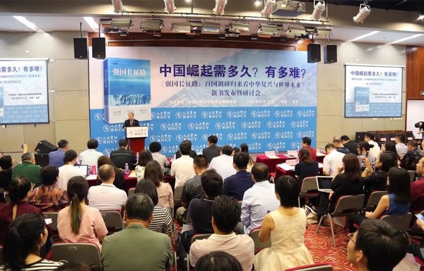 微信图片_20190812103805 微信图片_20190812103805