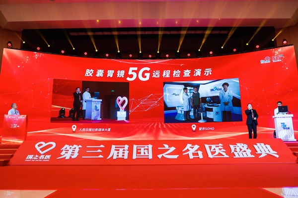 微信图片_20190812151251 微信图片_20190812151251