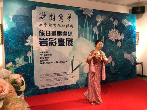 微信图片_20190812172003 微信图片_20190812172003