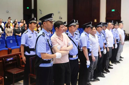 湖南文三爷涉黑案维持无期徒刑 曾逼7家名企破产