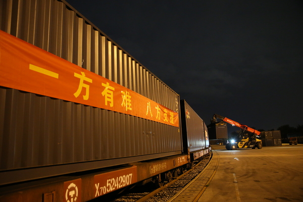 微信图片_20190814160818