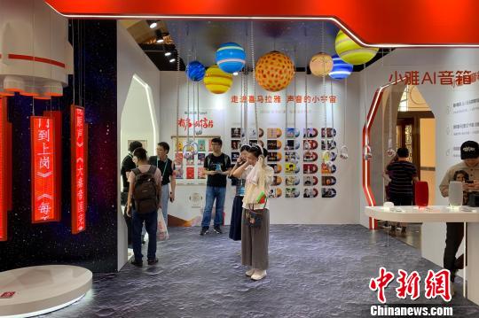 2019上海书展暨“书香中国”上海周?！⊥躞?摄