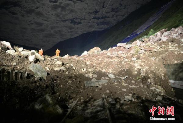 360截图20190815100821712