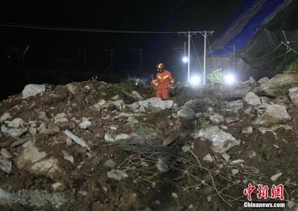 360截图20190815100918708