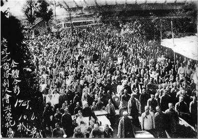 点击进入下一页