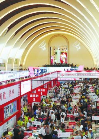 点击进入下一页