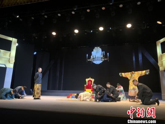 话剧《“新京”梦碎》长春首演