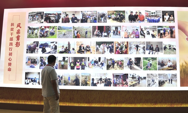 微信图片_20190816175542 微信图片_20190816175542