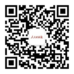 微信图片_20190816211609 微信图片_20190816211609