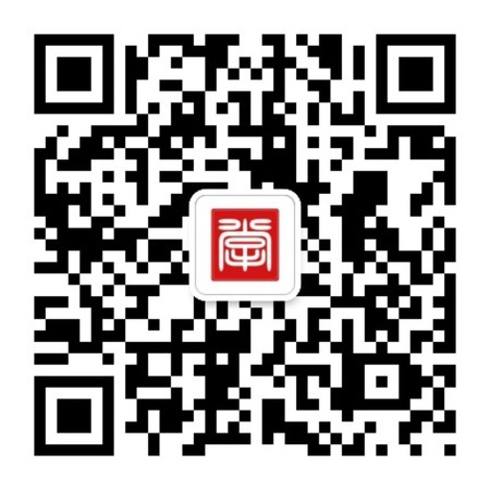 微信图片_20190816211619 微信图片_20190816211619