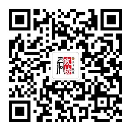 微信图片_20190816211627 微信图片_20190816211627