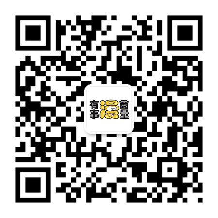 微信图片_20190816211632 微信图片_20190816211632