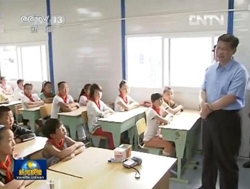 点击进入下一页