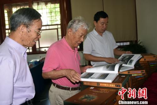 点击进入下一页