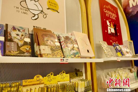2019上海书展晨光文具区域?！⊥躞?摄