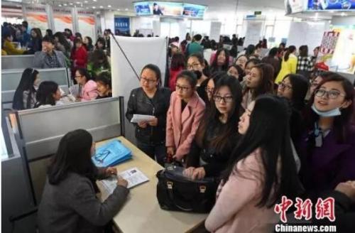 <a target='_blank' href='http://www.chinanews.com/' >中新网</a>武俊杰 摄 点击进入下一页