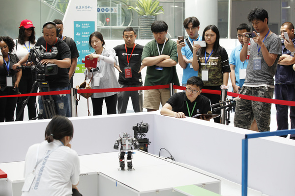 微信图片_20190820114013 微信图片_20190820114013