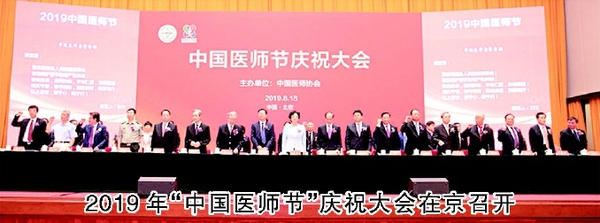 彩C2019-08-21zx501_P_1_19_717_1079_1112 彩C2019-08-21zx501_P_1_19_717_1079_1112