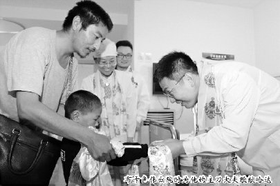 C2019-08-21zx601_P_1_1469_438_2103_860 C2019-08-21zx601_P_1_1469_438_2103_860