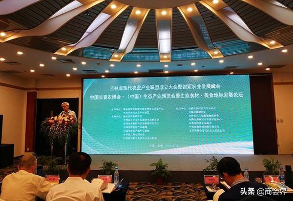 1微信图片_20190821153701 1微信图片_20190821153701