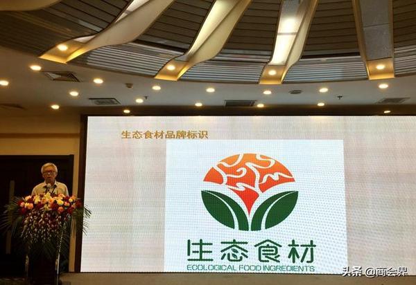 5微信图片_20190821153738 5微信图片_20190821153738