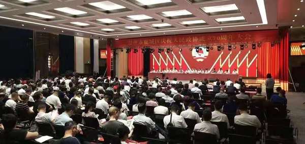 微信图片_20190822113546 微信图片_20190822113546