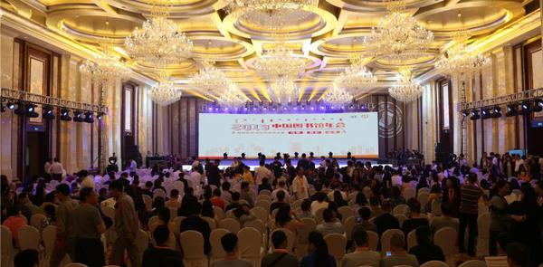 微信图片_20190822140220 微信图片_20190822140220