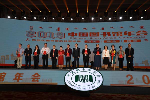 微信图片_20190822140202 微信图片_20190822140202