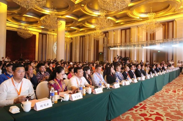 微信图片_20190822140226 微信图片_20190822140226