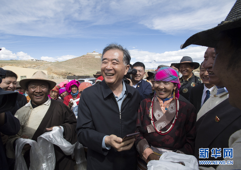 微信图片_20190822200409 微信图片_20190822200409